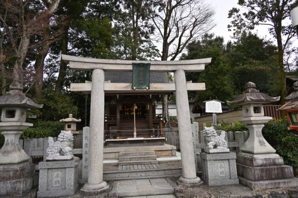 八坂神社：悪王子社