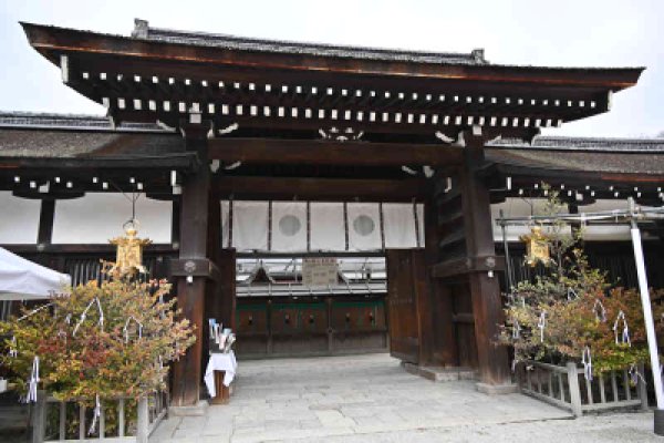 下賀茂神社：四脚中門