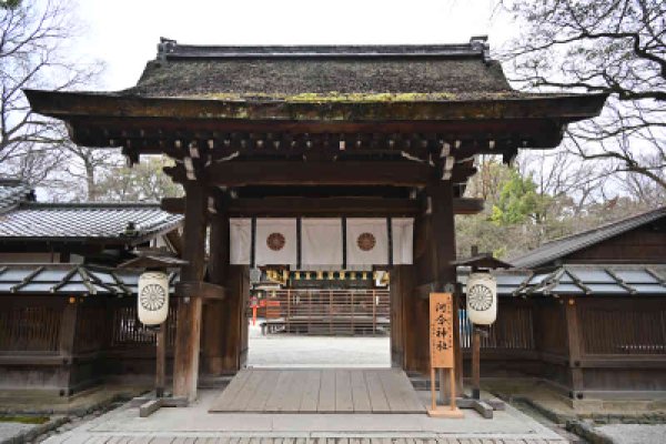 河合神社：中門