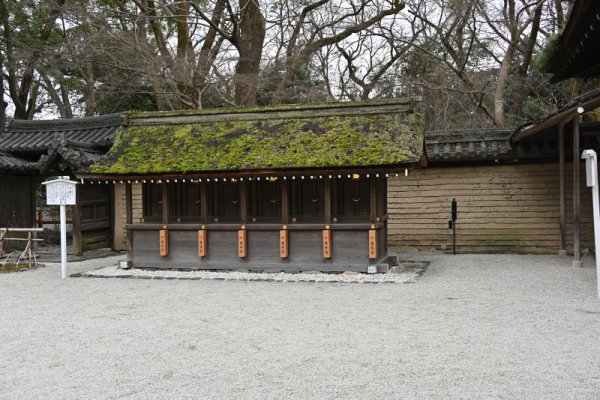 河合神社：六社