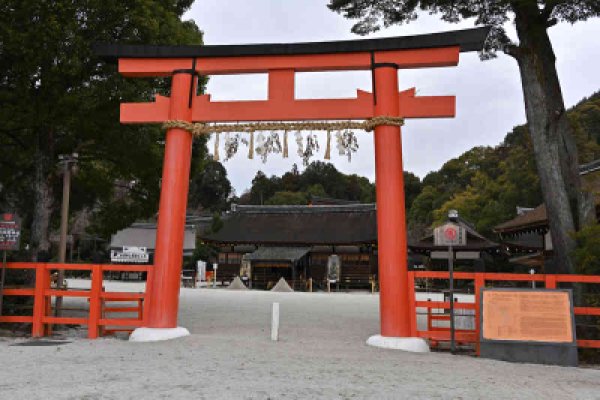 上賀茂神社：二の鳥居