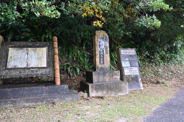 友利の「あま井」-(1)