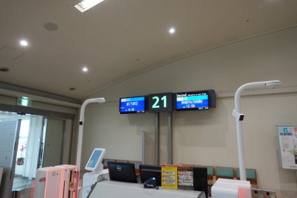 那覇空港：搭乗口