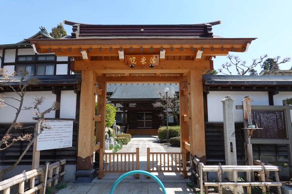 清養院(1)