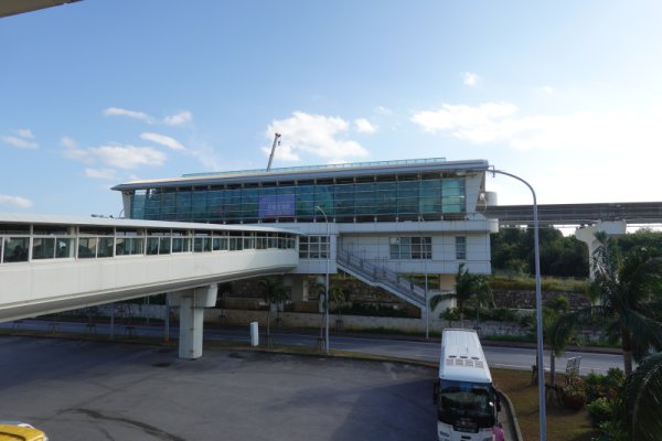 那覇空港駅