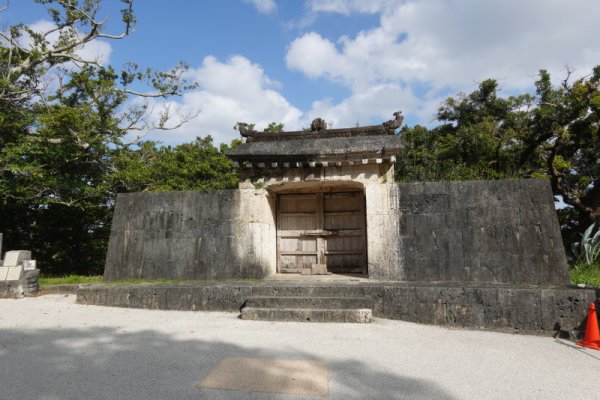 園比屋武御嶽石門