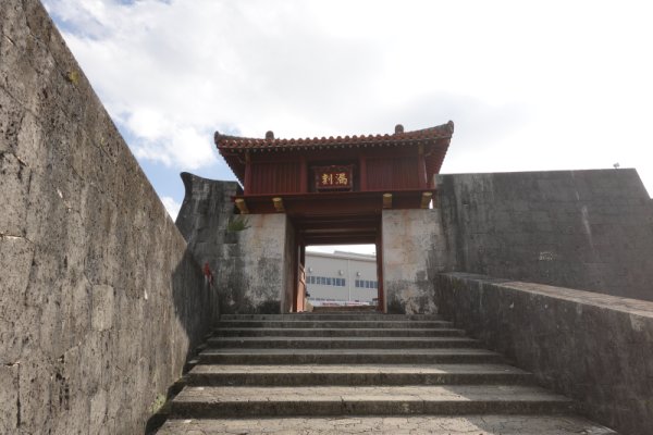 漏刻門