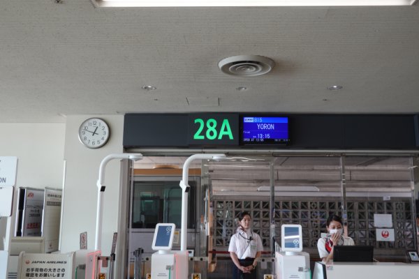 那覇空港(3)：搭乗口