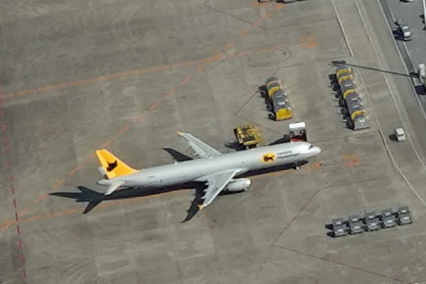 RAC815便の機内から：クロネコジェット