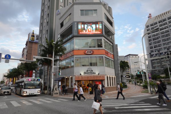 国際通りのＡ＆Ｗ