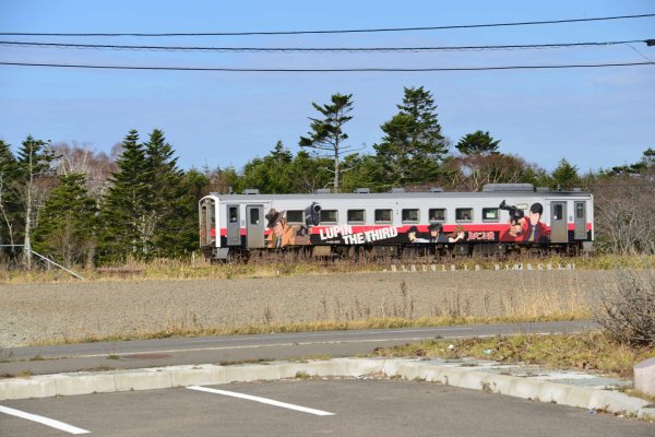 根室本線（花咲線）