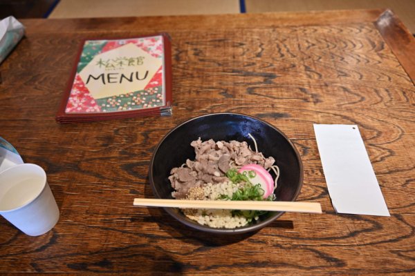 ２日目のお昼：千屋牛そば