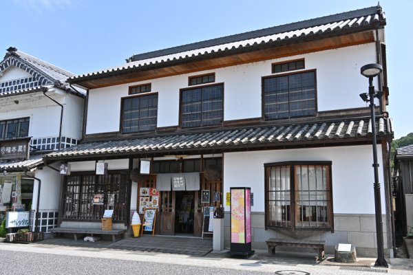 やかげ町交流館
