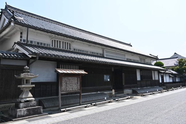 矢掛本陣石井家(1)