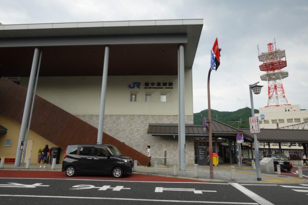 備中高梁駅