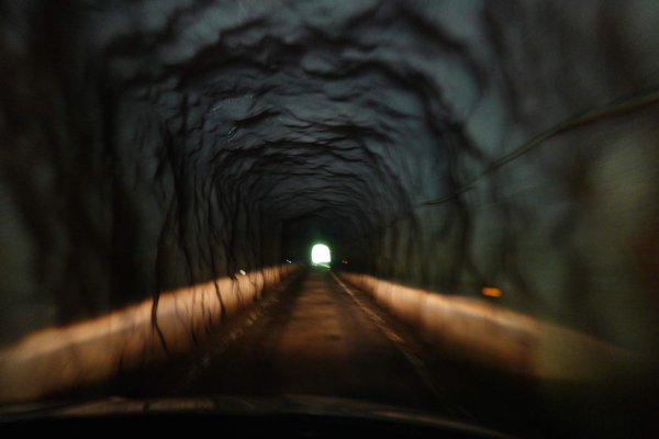 羽山第一隧道