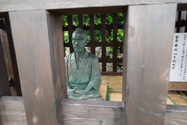 西郷南洲記念館(2)