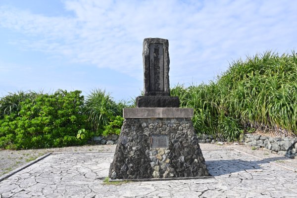 西郷隆盛上陸の地(2)