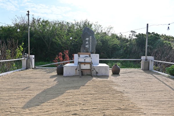 岬神社(3)