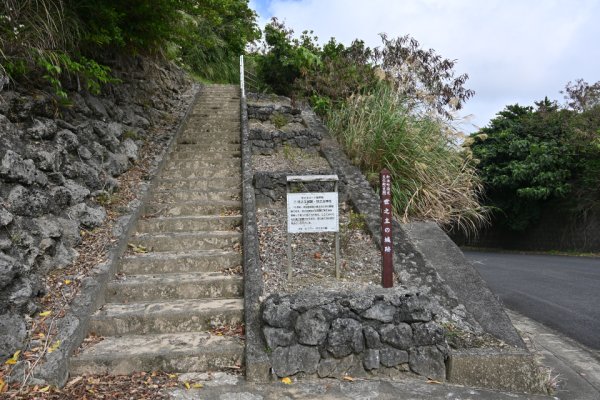 世之主神社(1)