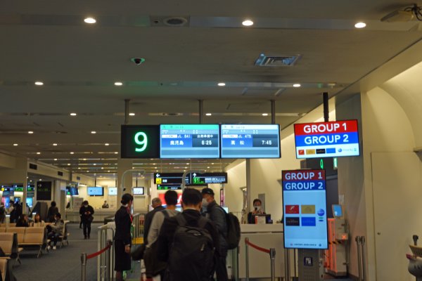 羽田空港：搭乗口
