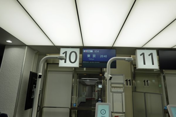 鹿児島空港(8)：搭乗口
