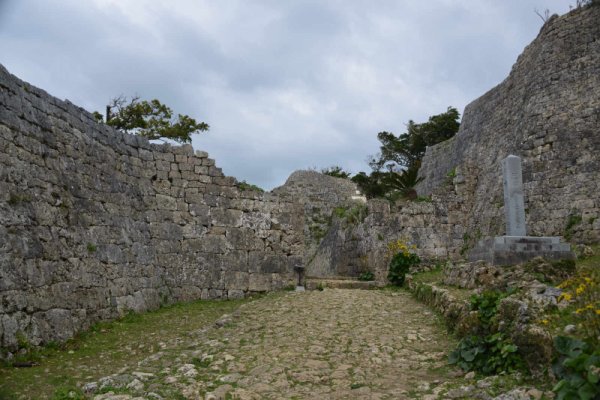 中城城跡(6)：南の郭
