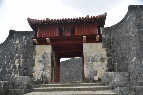 首里城(4)：瑞泉門