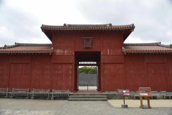 首里城(6)：廣福門
