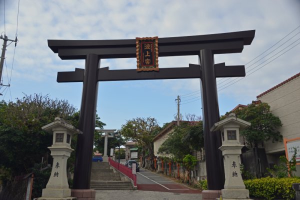 波上宮(1)：一ノ鳥居