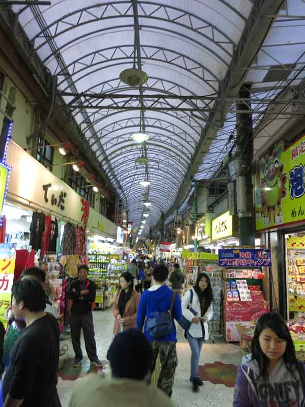 市場本通り