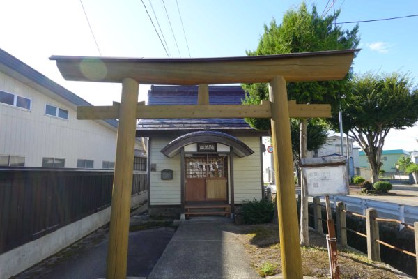 秋葉神社