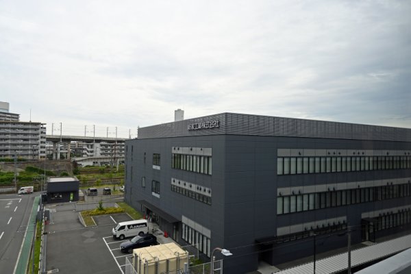 新家工業