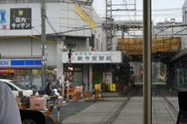 阪堺電気軌道：新今宮駅前