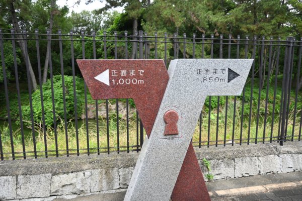 仁徳天皇陵の案内