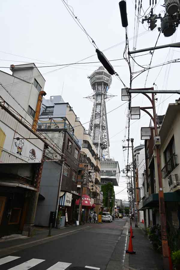 通天閣