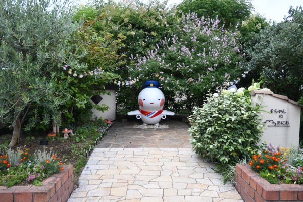 伊丹空港：展望デッキ