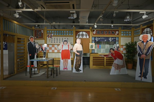 伊丹空港：よしもとSHOP