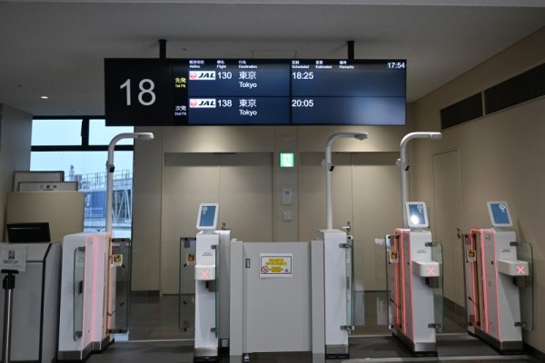 伊丹空港：搭乗口