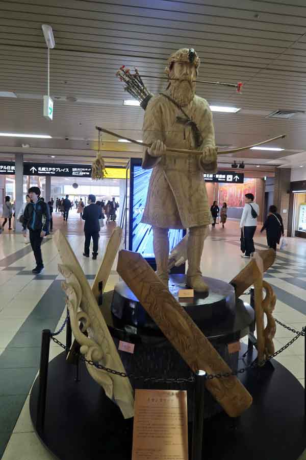 ＪＲ札幌駅(1)