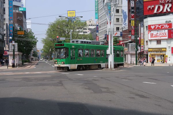 すすき野(2)：路面電車