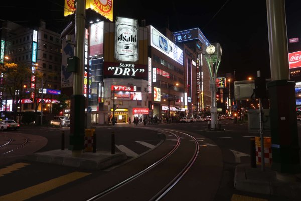 すすき野(4)