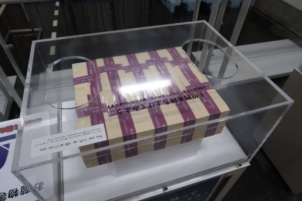 日本銀行小樽支店：金融資料館(2)