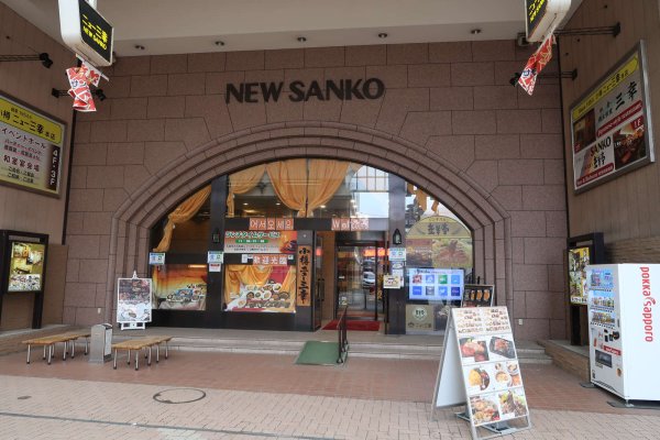 昼食(5)：３日目