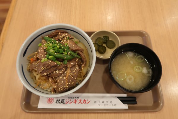 千歳空港(3)：夕食