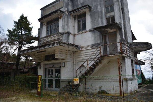 屋島(10)：ケーブル駅