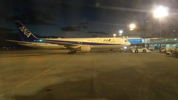 高松空港(9)：隣のスポット