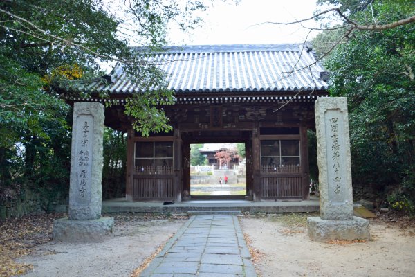 屋島(6)：四天門