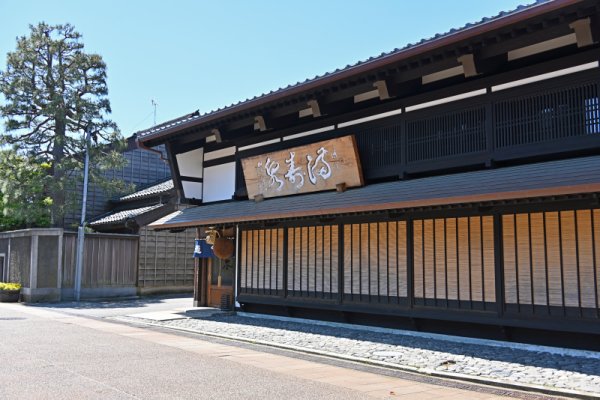 岩瀬の街並み：桝田酒造店