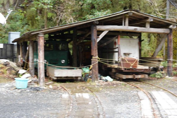 安房森林軌道：荒川登山口
